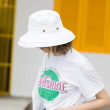 Dameszonnehoed, UV-bescherming, brede rand, zomer, katoen, reis, wit