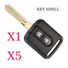 X1 X5 Remote Car Key Shell For Nissan Qashqai Navara Micra NV200 Patrol Y61 2002-2016 2BUTTONS FOB Case Cover