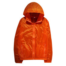 (XL) Summer Outdoor Sun Protection Coat Quick Drying Breathable Women Men Jackets