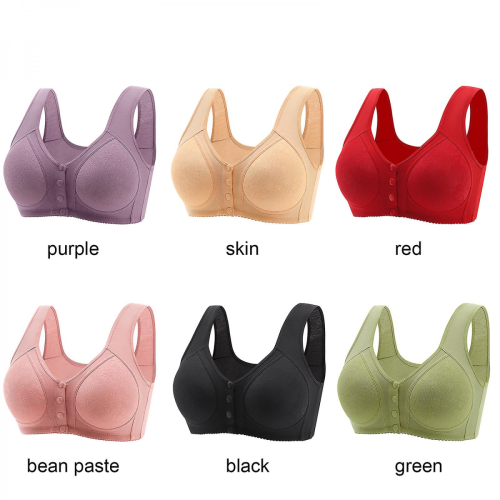 (bean paste, 48) Front Closure Wire-Free Bras for Older Women, Comfortable & Convenient 2