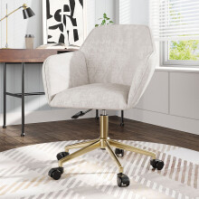 Beige Ice Velvet Swivel Office Chair