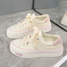 (36) Korean Women\'s Canvas Sneakers 2022 - Breathable Trendy White Shoes