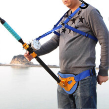 Suporte para Vara de Pesca com Apoio Lombar, Cinto de Apoio Lombar de PVC Leve Ajustável para Pesca, Suporte para Vara em Pé, 47cm x 40cm