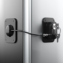 Fridge Safety Lock Compatible with Standard Refrigerators and Freezers, Child Proof Key, No Drilling 3M Adhesive for Cabinets