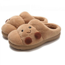 (40 to 41) Croissant Slippers Unisex Plush Bread Shoes Cozy Cotton Indoor House Slippers