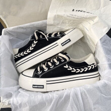 (35) Korean Women\'s Canvas Sneakers 2022 - Breathable Trendy White Shoes