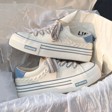 (38) Korean Women\'s Canvas Sneakers 2022 - Breathable Trendy White Shoes