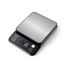 Digitale Küchenwaage, wasserdicht, mit Rückwaage   10kg/1g