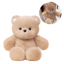 (The Bear) Ours Pelucheux Réaliste pour Enfants et Cadeaux
