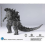 Godzilla vs. Kong 18 cm Actionfigur - Sammlerspielzeug 4