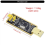 FT232 USB to TTL Serial Adapter Module for Hardware Development Programming 3