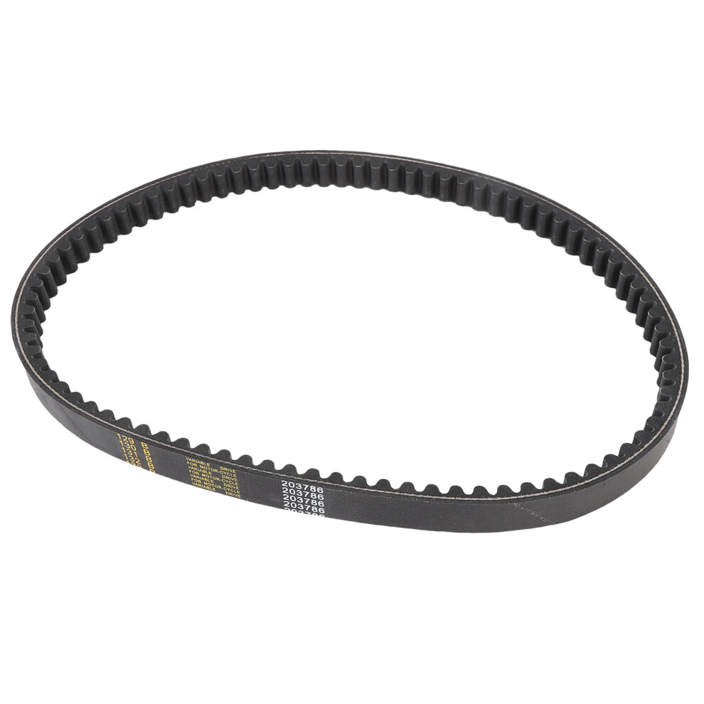 Torsion Converter Belt 203786Df For Go Karts, Atvs, Mini Bikes 4661388499020