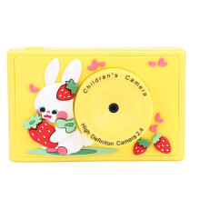 Kids Digital Camera 48MP 2.4in Screen Dual Lens 1080P Yellow