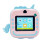 Kids Digital Camera with Printing, 2.4" HD Screen, 64GB Max 9