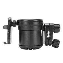 Universal Kinderwagen Becher- & Telefonhalter, 22 x 9,5 x 11,5 cm, Schwarz