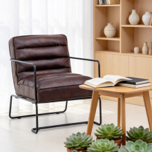 Brown PU Leather Accent Chair