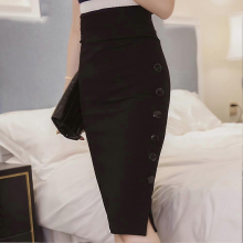 Fashionable Women's Solid Color Slim-Fitting Split Pencil Skirt (Black 2XL)