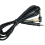 GSP600 Mobile Phone Edition Audio Cable 4