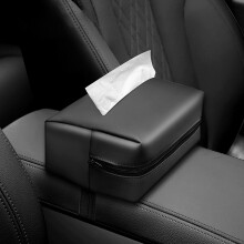 (Black) Car Zipper Storage Box - Home Office Organizer