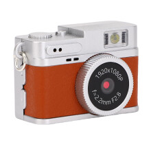 1080P 20MP Digitalkamera 0,96 Zoll Bildschirm Schlüsselanhänger Videokamera Braun