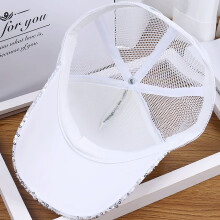 (White) Woman Rhinestone Sequins Baseball Cap Outdoor Sports Casual Baseball Cap for Summer Beach Vacation