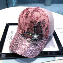(Pink) Woman Rhinestone Sequins Baseball Cap Outdoor Sports Casual Baseball Cap for Summer Beach Vacation