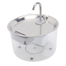 3L Pet Water Fountain, Plastic & Stainless Steel, 20x12cm