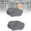 2er-Pack Silikon-Gym-Griffe rutschfest ergonomisch grau 7