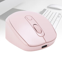 Macaron Pink Mini 400 mAh Maus 800/1200/1600 DPI
