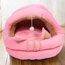 Ultra Soft Pink Removable Washable Cat Cave Bed with Ears, Cushioned Hood