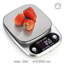 Stainless Steel Kitchen Scale with LCD Display, Accurate to 1oz for Cooking Baking, 22lb Capacity