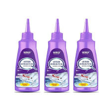 3x Active Enzyme Laundry Stain Remover Garment Stubborn Stain Cleaning Oil Removers