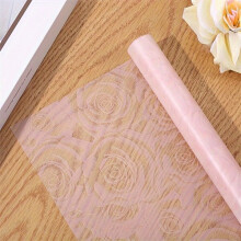 Florist Wrapping Paper 20 Sheets per Pack for Wedding, Birthday Bouquet Packaging - Simple and Elegant Design