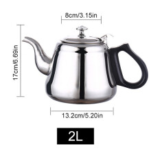 Stainless Steel Teapot with Infuser, 151-200ml Capacity, Household Tea Brewing Pot