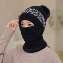 (Black) Winter Windproof Warm Scarf One-piece Hat Earmuffs Cap Knitted Beanie Hat For Women