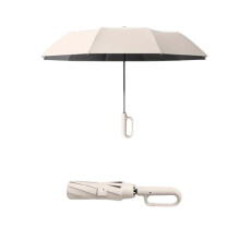 Automatic Folding Umbrella with One Button Open Close, D-Shaped Buckle, Water-Resistant and UV Protection for Sun and Rain Use