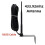 External Antenna for Garage Door Opener Gate 4
