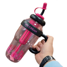 (C) Large Capacity Water Cup Summer Cup Iced Coffee And Teas Gym Sports Water Bottle Straw Cup 1200ml Water Cup Vintage Milk Glass Cups