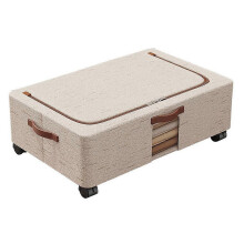 Large Under Bed Storage Box with Wheels Visible Clothes Organizer for Home