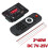 (D128BT) MP3 Decoder Board with Remote for Car Stereo 1