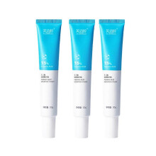 3x 15% Azelaic Acid Serum Anti-acne Whitening Serum Cream Anti-acne Gel Ointment Delicate Skin Exfoliating