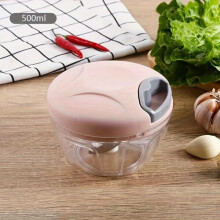 Manual Food Chopper with 5 Blades, 900ml Capacity for Vegetables and Onions | Efficient Kitchen Tool