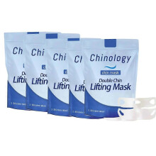 5 Pack Double Chin Lifting Mask, Chin Mask Double Chin Reusable, Lift Chin Masks, Face & Neck Jawline Firming Masks