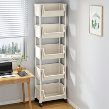 Mobile Storage Cart with Wheels, Multi-tier SPA Organiser for Bathroom, Bedroom Living Room