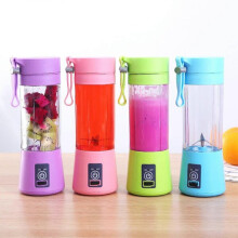 Draagbare Magnetische Blender USB Oplaadbare Juicer Beker voor Smoothies Thuis Gym Reizen