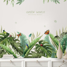 Tropical Plant Butterfly Wall Sticker for Living Room, Bedroom, Bathroom, Self-Adhesive Waterproof Decal