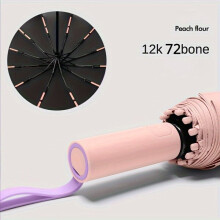 Parapluie automatique coupe-vent avec protection solaire, parapluie pliant pour hommes et femmes, grand parapluie unisexe pour un usage quotidien