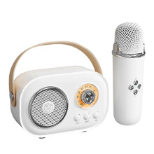 (1, White) Kids Karaoke Machine with Microphone, Portable Bluetooth Speaker Wireless Subwoofer for Children Birthday Christmas Gift
