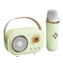 (1, Green) Kids Karaoke Machine with Microphone, Portable Bluetooth Speaker Wireless Subwoofer for Children Birthday Christmas Gift