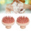2pcs Silicone Cellulite Remover Shower Scrubber, Multi-Functional Exfoliation 1